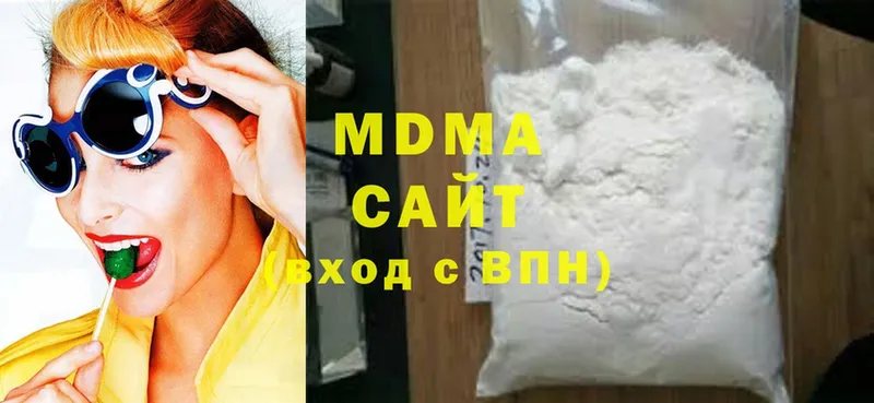 MEGA   Оханск  MDMA кристаллы 